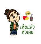 My name is Suchart (Thai)（個別スタンプ：18）