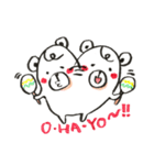 くまコロさんの気持ち（個別スタンプ：1）