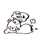 くまコロさんの気持ち（個別スタンプ：2）