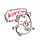 くまコロさんの気持ち（個別スタンプ：4）