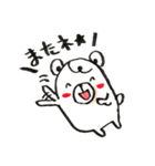 くまコロさんの気持ち（個別スタンプ：5）