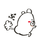 くまコロさんの気持ち（個別スタンプ：10）