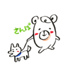くまコロさんの気持ち（個別スタンプ：12）