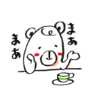 くまコロさんの気持ち（個別スタンプ：15）