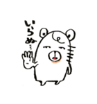 くまコロさんの気持ち（個別スタンプ：17）