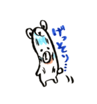 くまコロさんの気持ち（個別スタンプ：20）