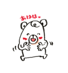 くまコロさんの気持ち（個別スタンプ：21）