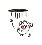 くまコロさんの気持ち（個別スタンプ：25）