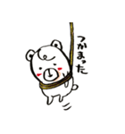 くまコロさんの気持ち（個別スタンプ：26）