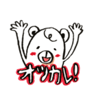 くまコロさんの気持ち（個別スタンプ：30）