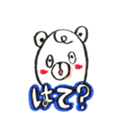 くまコロさんの気持ち（個別スタンプ：32）
