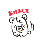 くまコロさんの気持ち（個別スタンプ：35）