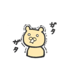 クマルと仲間たち（個別スタンプ：38）