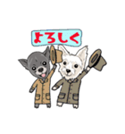 NaNa and lovely dogs（個別スタンプ：2）