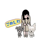 NaNa and lovely dogs（個別スタンプ：6）