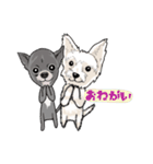 NaNa and lovely dogs（個別スタンプ：7）
