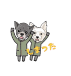 NaNa and lovely dogs（個別スタンプ：18）