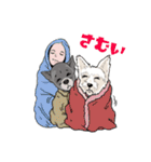 NaNa and lovely dogs（個別スタンプ：25）