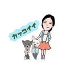 NaNa and lovely dogs（個別スタンプ：29）