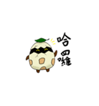 Happy dragon eggs（個別スタンプ：2）
