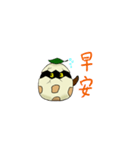 Happy dragon eggs（個別スタンプ：3）