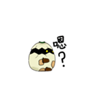 Happy dragon eggs（個別スタンプ：6）