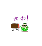 Happy dragon eggs（個別スタンプ：8）