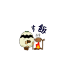 Happy dragon eggs（個別スタンプ：9）