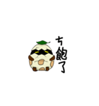 Happy dragon eggs（個別スタンプ：10）