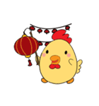 Chinese New Year - Year of the Rooster（個別スタンプ：2）