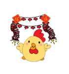 Chinese New Year - Year of the Rooster（個別スタンプ：16）