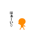 五色れんじゃーたちの日常生活（個別スタンプ：11）