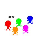 五色れんじゃーたちの日常生活（個別スタンプ：16）
