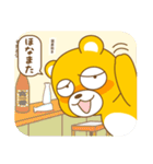 酔いどれくまさん（個別スタンプ：12）