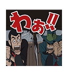 ルパン三世『LUPIN THE III RD』（個別スタンプ：14）