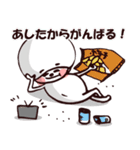 白いしめじぽん（1）（個別スタンプ：2）