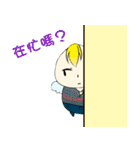 No energy Cudubit 2（個別スタンプ：5）