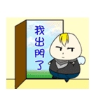 No energy Cudubit 2（個別スタンプ：13）