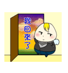 No energy Cudubit 2（個別スタンプ：14）