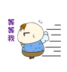 No energy Cudubit 2（個別スタンプ：19）