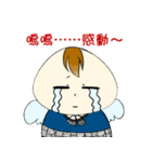 No energy Cudubit 2（個別スタンプ：26）