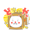 ねこずさる。（個別スタンプ：4）