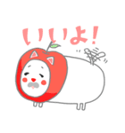 ねこずさる。（個別スタンプ：6）