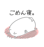 ねこずさる。（個別スタンプ：8）