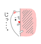 ねこずさる。（個別スタンプ：10）