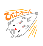 ねこずさる。（個別スタンプ：11）