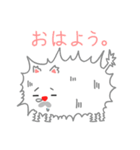ねこずさる。（個別スタンプ：13）