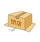 ねこずさる。（個別スタンプ：18）