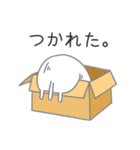 ねこずさる。（個別スタンプ：19）