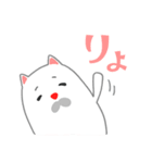 ねこずさる。（個別スタンプ：21）